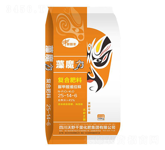 ��ħ�����ȩ����ጏ�(f��)�Ϸ�25-14-6-��Ұǧ��