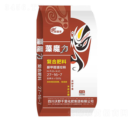 ��ħ�����ȩ����ጏͺϷ�27-16-7-��Ұǧ��