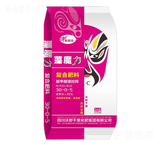 ��ħ�����ȩ����ጏͺϷ�30-0-5-��Ұǧ��