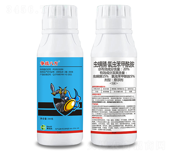 20%�x���桤���x���������Ҹ�����500g��-����(zh��n)�˷�-Ȥ�r(n��ng)�r(n��ng)�I(y��)