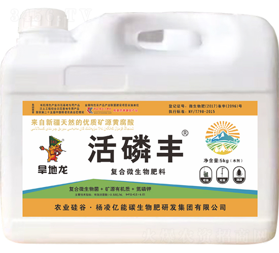 5kg�����S��(f��)��΢�������-�|��̼