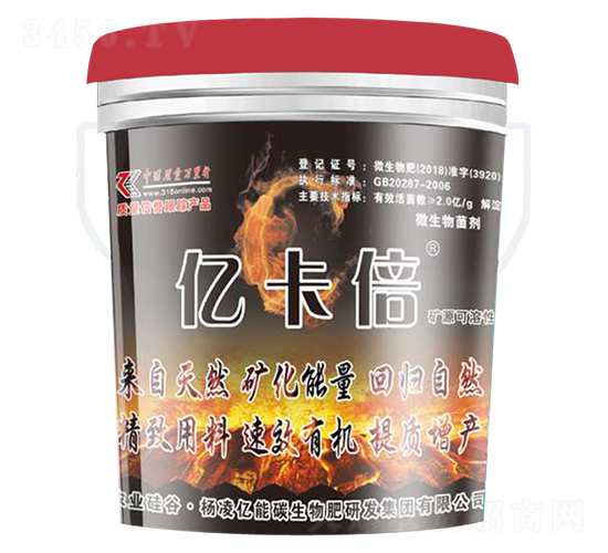 �|��������Ʒ�|(zh��)�ͣ���ʩ��-�|��̼