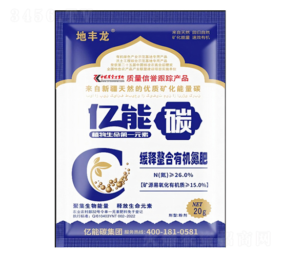 �|��̼��������ЙC(j��)����-�|��̼