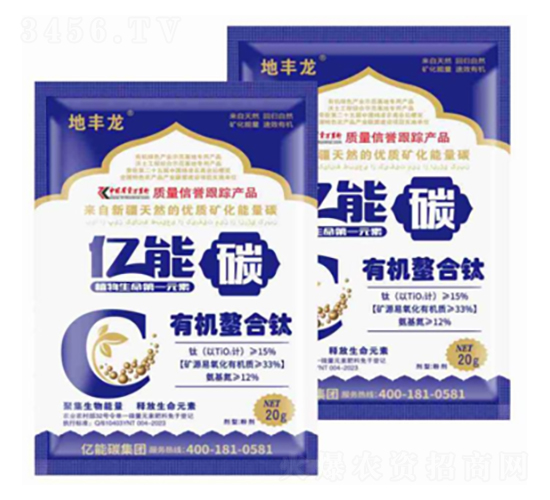 �ЙC(j��)�����-�|��̼