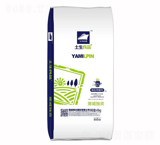 �߻��������{(di��o)�턩-������Ʒ-�����r(n��ng)�I(y��)