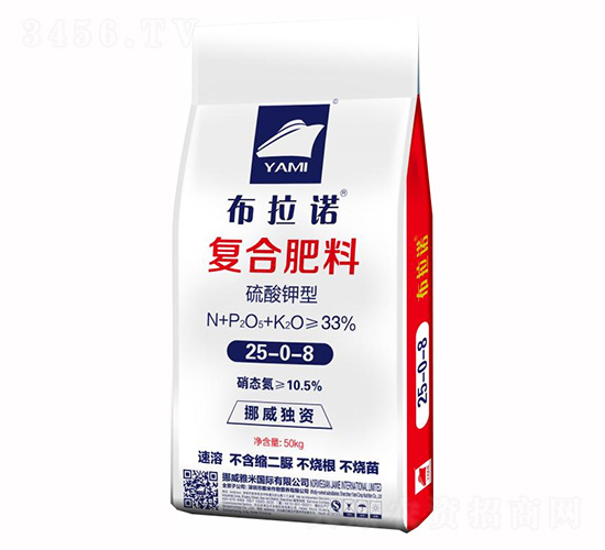 ������������䷽�ͺϷ���25-0-8-�����Z-�����r�I(y��)