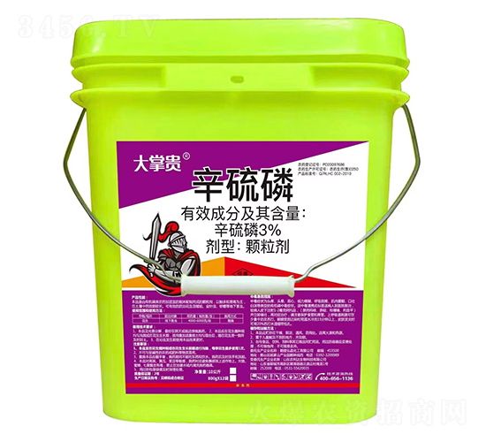 3%�������w����-�����F-�d������