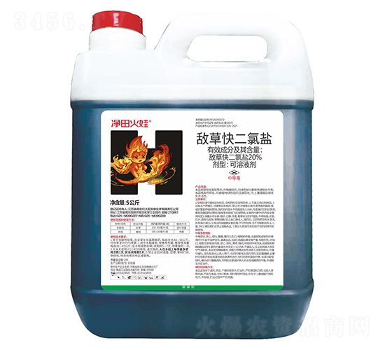 20%���ݿ�����}����Һ����5���-�������-�t̫�����