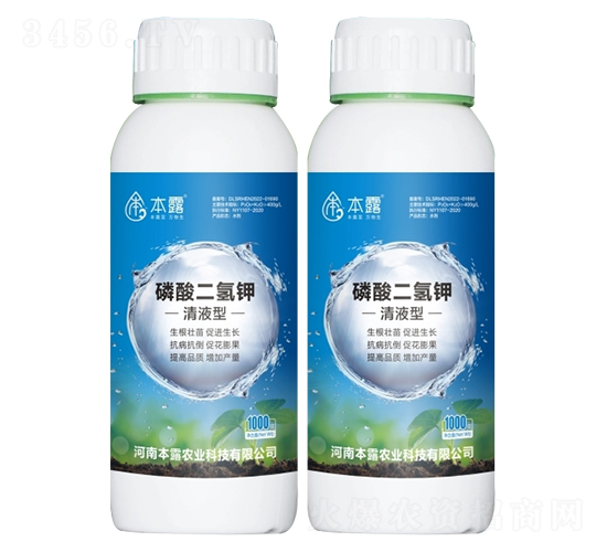 ��������Һ�w��-��¶