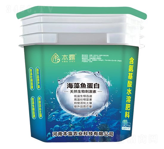 �����~(y��)����-��¶