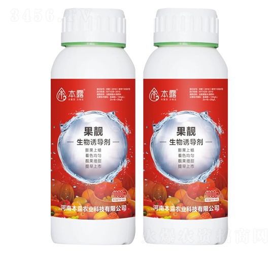 ���n��������ˮ�ܷ�-��¶