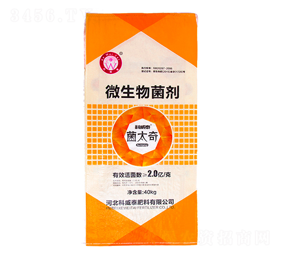 ��̫��΢�������-����̩