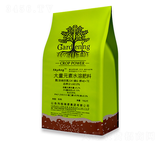 ����Ԫ��ˮ�ܷ�14-6-10+TE-����̩