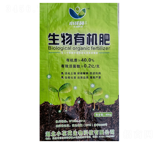 �����ЙC(j��)��-С��Է