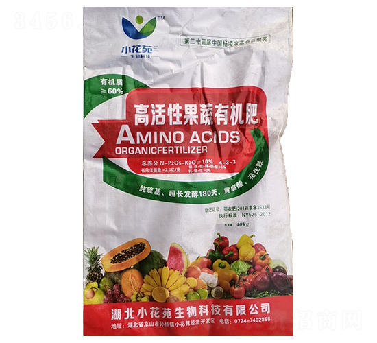 �߻��Թ����ЙC��-С��Է