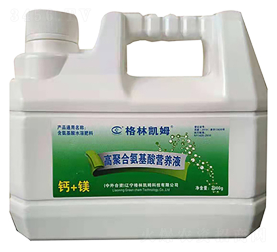 �߾ۺϰ�����I�B(y��ng)Һ-���քPķ