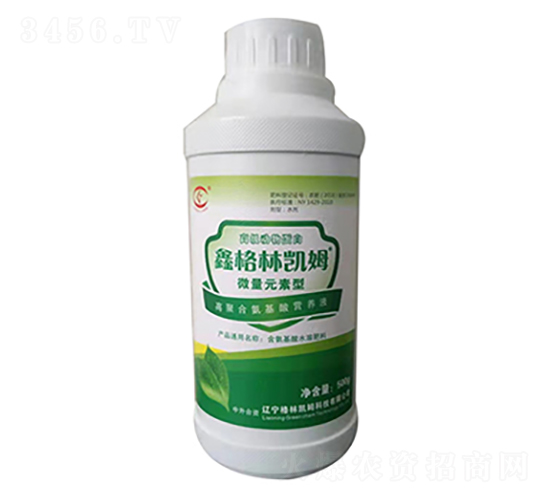 ΢��Ԫ���͸߾ۺϰ�����I�B(y��ng)Һ-���քPķ