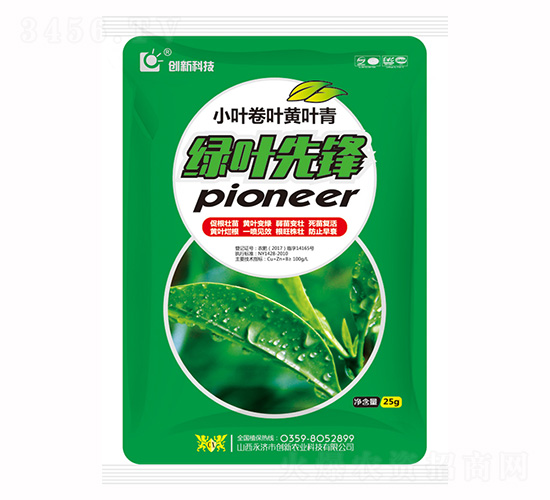 25gС�~���~�S�~��-�G�~���h-��(chu��ng)�¿Ƽ�