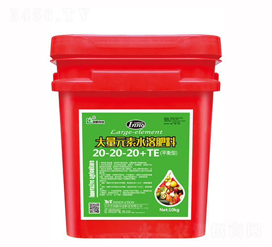 10kgƽ���ʹ���Ԫ��ˮ�ܷ���20-20-20+TE-��(chu��ng)�¿Ƽ�