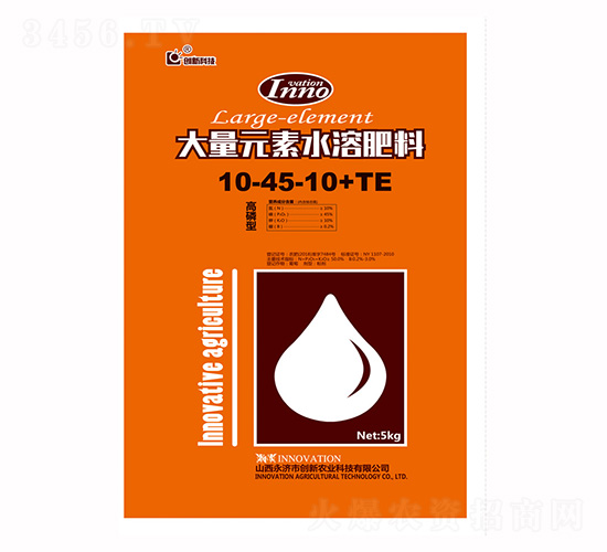 5kg�����ʹ���Ԫ��ˮ�ܷ���10-45-10+TE-��(chu��ng)�¿Ƽ�