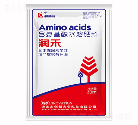 30ml��������ˮ�ܷ���-��(r��n)��-��(chu��ng)�¿Ƽ�