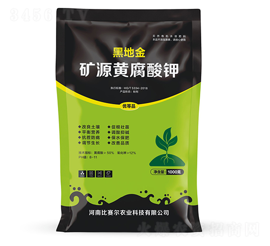 �ڵؽ�VԴ�S�����-���S�r(n��ng)�I(y��)