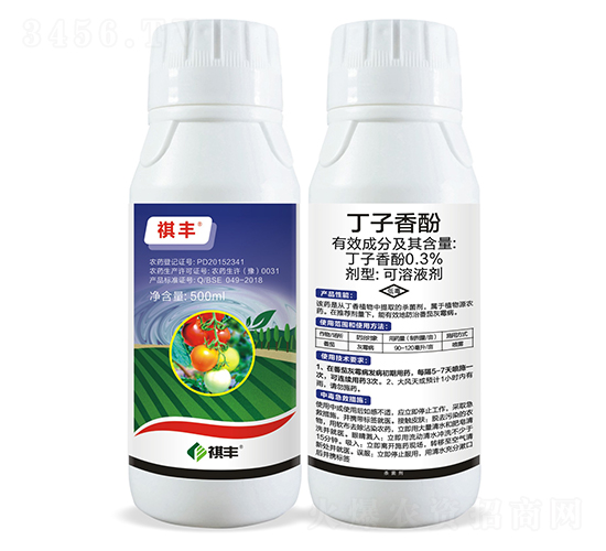 0.3%������ӿ���Һ��-���S�r(n��ng)�I(y��)