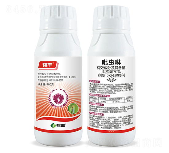 70%���x(ch��ng)��ˮ��ɢ����-���S�r(n��ng)�I(y��)