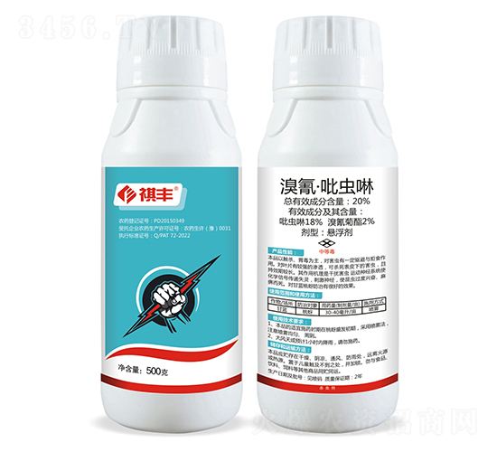 20%���衤���x���Ҹ���-���S�r(n��ng)�I(y��)