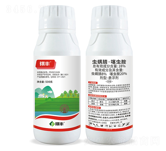 28%�x���桤���x���Ҹ���-���S�r(n��ng)�I(y��)