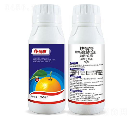 73%Ȳ��������-���S�r(n��ng)�I(y��)