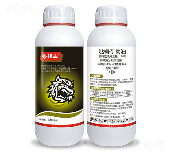 34%�}�����V��������-���S�r(n��ng)�I(y��)