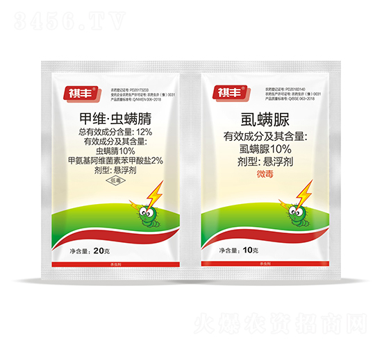 12%�׾S���x����Ҹ���+10%ʭ����Ҹ���-���S�r(n��ng)�I(y��)