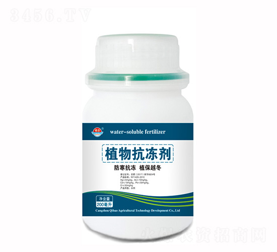 ֲ�￹����-���r(n��ng)�挚