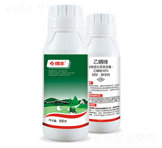 30%������Ҹ���-���S�r(n��ng)�I(y��)