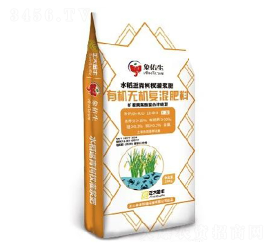 �ЙC�o�C�ͻ����12-0-3�����ȣ�-������S