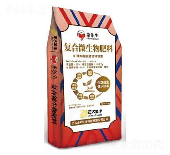 �VԴ�S���������͏�(f��)��΢�������19-0-6-������S