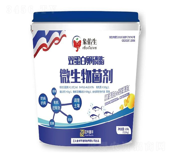 �p��������֬Һ�w΢�������-������S