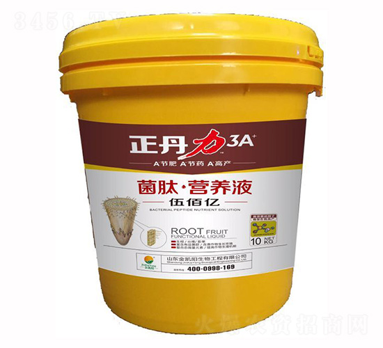 ���ġ��I�B(y��ng)Һ-������-���P�