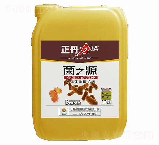 ��֮Դ-������-���P�(y��ng)