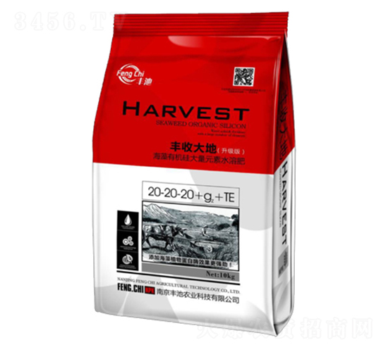 �����ЙC�����Ԫ��ˮ�ܷ�20-20-20+g+TE-�S���r(n��ng)�I(y��)