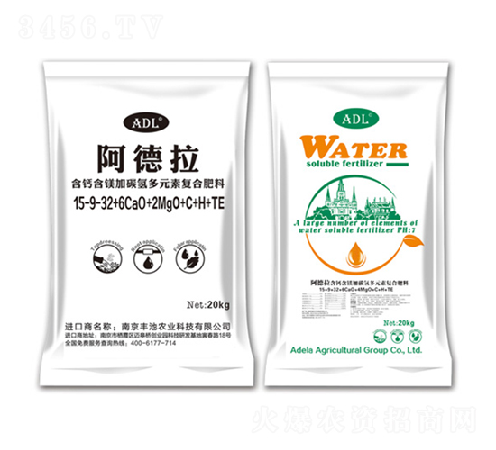 ���}���V��̼?x��)��Ԫ�؏?f��)�Ϸ���14-9-32+6CaO+2MgO+C+H+TE-������-�S���r(n��ng)�I(y��)