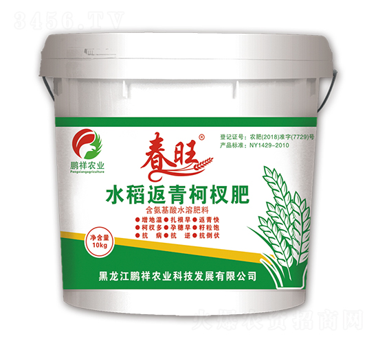 ˮ�������辷�-����-�i���r(n��ng)�I(y��)