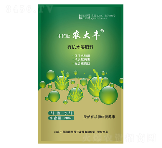 �ЙC(j��)ˮ�ܷ���-�r(n��ng)���S-�i���r(n��ng)�I(y��)