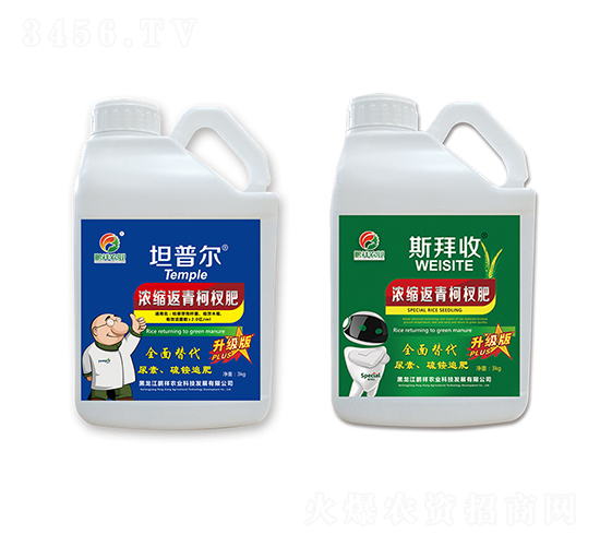 ��s�����辷�-̹�ՠ�˹-�i���r(n��ng)�I(y��)