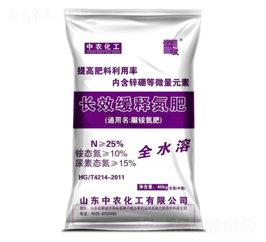 �LЧ��ጵ���-���r(n��ng)����