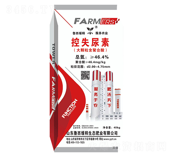 ��ʧ���أ����w�����ۺ��ᣩ-�������