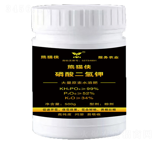 ��������-��؈�b-�������