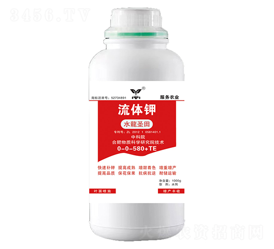 ���w�0-0-580+TE-ˮ��ʥ��-�������