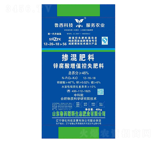 �\������ֵ��ʧ�������12-16-18-�������